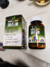 Excellent-Med德國強力消石素腎結石通膽囊結石藥進(jìn)口軟化排石溶石化石專(zhuān)用膠囊 （1瓶150粒）德國強力消石素（雙料配方） 曬單實(shí)拍圖