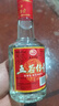 五谷傳奇48度傳奇小酒小瓶白酒迷你小酒版 濃香型糧食酒燒酒246ml產(chǎn)地直銷(xiāo) 【48度】整箱12瓶 曬單實(shí)拍圖