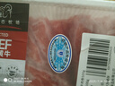 羋羊羊 國產(chǎn)黃牛肉原切牛肉卷1斤 牛肉片 牛肉生鮮 火鍋燒烤食材 清真 曬單實(shí)拍圖