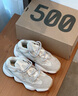 阿迪達斯 （adidas） YEEZY 500 三葉草椰子500時(shí)尚運動(dòng)休閑鞋 ID1600 UK12.5碼48碼 曬單實(shí)拍圖