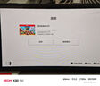 Nintendo Switch 任天堂新品 NS Switch2 新款港版游戲主機(jī) NS二代家用游戲機(jī) 港版現(xiàn)貨 Switch2 馬里奧同捆套裝 曬單實(shí)拍圖