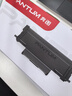奔圖TO-460H 原裝3000頁粉盒適用M7160DW/M6760DW/P3022D/DWS P3060D/DW/M6760D打印機(jī)黑色墨盒碳粉盒 硒鼓 曬單實(shí)拍圖