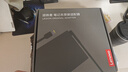 聯(lián)想（Lenovo）拯救者原裝 20V11.5A 230W方口 電源適配器 筆記本充電器 電源線 電腦充電線 黑神話悟空 曬單實拍圖