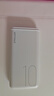 臺電（TECLAST） 【3C認(rèn)證】充電寶10000毫安時移動電源快充小巧迷你輕薄便攜儲能戶外電源適用于蘋果安卓華為小米 曬單實(shí)拍圖