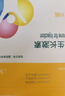 翔聲手持激光打標機便攜式雕刻機小型戶(hù)外金屬刻字機銘牌塑料打碼機 LD定金下單前請聯(lián)系客服 曬單實(shí)拍圖