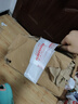 珀萊雅（PROYA）套裝美白祛斑護(hù)膚品水乳保濕禮盒全套禮物送女友正品 推薦：潔面+爽膚水+乳液 曬單實(shí)拍圖
