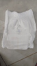 布班迪甄芯薄嬰兒學(xué)步褲XXL80片醫(yī)護(hù)級(jí)一體全包臀拉拉褲超薄透氣尿不濕 曬單實(shí)拍圖