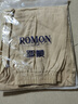 羅蒙（ROMON）亞麻直筒褲女2025新款休閑褲夏季窄版闊腿褲顯瘦百搭女褲棉麻褲子 麻本色【高品質(zhì)麻料】剩余6件+女裝十大品牌 XL 【121-130斤】+女裝十大品牌 曬單實(shí)拍圖