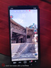 努比亞（nubia）Z60 Ultra領(lǐng)先版 真全面屏24GB+1T 競(jìng)速黑 第三代驍龍8領(lǐng)先版 三主攝 5G手機(jī)【蘇超】國(guó)家補(bǔ)貼 曬單實(shí)拍圖