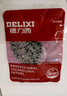 德力西(DELIXI)電鋸油鋸電鏈鋸條配件6-16寸伐木鏈條 10寸電鏈鋸淬火鏈條[2條裝] 曬單實(shí)拍圖
