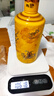 茅臺（MOUTAI）散花飛天 醬香型白酒 53度 500ml 單瓶裝【名酒鑒真】 曬單實拍圖