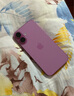 珂莉蔓適用蘋果16手機(jī)殼鏡頭全包iphone16保護(hù)套硅膠防摔散熱掛繩可愛(ài)蠟筆小新女生軟殼-古董白大象小新 曬單實(shí)拍圖