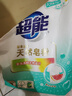 超能 馨香柔軟天然皂粉 青檸西柚香 12斤 天然椰油 溫和無刺激 曬單實拍圖
