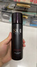 SK-II男士神仙水230ml精華液抗皺sk2護膚品套裝禮盒化妝品生日禮物skii 曬單實(shí)拍圖