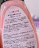 黎漾浴鹽身體磨砂膏雞皮膚角質(zhì)搓泥寶沐浴鹽泡澡足浴泡腳鹽 山羊奶浴鹽400g 曬單實(shí)拍圖