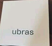 ubras無尺碼背心文胸女士內(nèi)衣女隱形無痕內(nèi)衣無痕粉底液隱形膚常規(guī) 曬單實拍圖