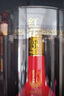 郎酒紅花郎 紅十五2019年 53度 醬香型白酒 500mL 53度 500mL 6瓶 2019年產(chǎn) 曬單實(shí)拍圖