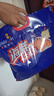 海琪花海鮮零食大禮包魷魚絲即食小吃禮包干貨北戴河特產 1060海鮮大禮包 曬單實拍圖