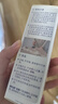 費利威經(jīng)典 費洛蒙貓咪應(yīng)激噴霧60ml 緩解厭食環(huán)境恐懼 法國進(jìn)口 曬單實拍圖