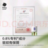 babycare電蚊香液嬰兒無(wú)味滅蚊器驅(qū)蚊水基孔肯雅熱100%植萃 9液+3器 曬單實(shí)拍圖
