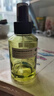 阿芙（AFU）馬鞭草酮迷迭香純露發(fā)酵水平衡調理改善閉口爽膚水送禮物 套組1125ml大囤貨裝 曬單實拍圖