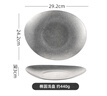 onlycook 輕奢復古304不銹鋼盤(pán)子家用水果盤(pán)餐具餐盤(pán)戶(hù)外圓盤(pán)美式工業(yè)淺盤(pán) 橢圓淺盤(pán)/單個(gè) 曬單實(shí)拍圖