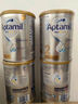 愛他美（Aptamil）白金澳洲版 較大嬰兒配方奶粉 2段(6-12月) 900g 3罐箱裝 曬單實拍圖
