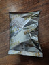 雀巢（Nestle）舒宜能恩3段 1200g A2 HMO奶粉 （12-36月）舒宜能恩新國標 曬單實拍圖