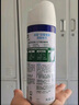 滴露（Dettol）消毒噴霧200ml柑橘除臭噴霧鞋子馬桶消毒鞋子除臭殺菌空氣清新 曬單實(shí)拍圖