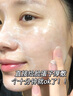 研春堂【98%好評(píng)率】奇跡馬油膏50g補(bǔ)水保濕 男女護(hù)膚品干燥適用馬油霜 曬單實(shí)拍圖