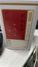京東京造 正山小種紅茶250g武夷山原產(chǎn)高山茶園蜜香新茶茶葉伴手 自營 曬單實拍圖