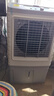 美的（Midea）空調(diào)扇工業(yè)冷風(fēng)機(jī)冷風(fēng)扇強(qiáng)力制冷水冷空調(diào)加冰塊商用冷氣機(jī)大面積超強(qiáng)風(fēng)車間降溫水冷機(jī)AC400-20B 曬單實拍圖