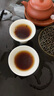 龍芮年份茶中茶80年代小紅印7572普洱茶熟茶陳年老熟茶樟木香勐海茶廠出品 8克體驗(yàn)裝（先試后買） 曬單實(shí)拍圖