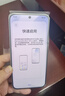 華為 nova 14 國家補(bǔ)貼  512GB 凝霜白 后置多焦段質(zhì)感人像 鴻蒙AI 100W超級快充 鴻蒙智能手機(jī) 曬單實(shí)拍圖