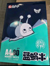 APP  金光APP（藍(lán)蝸牛）A4/80g雙面打印a4紙復(fù)印紙打印紙整箱順滑不易卡紙500張/包5包/箱（2500張） 曬單實拍圖