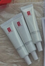 羽西【肖戰(zhàn)同款】白玉防曬霜輕薄保濕隔離SPF50防曬乳 曬單實(shí)拍圖