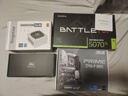 武極冰魄 14代i9 14900KF/RTX5090D電競游戲臺式組裝電腦黑神話悟空游戲主機(jī)整機(jī)DIY組裝機(jī) 14900KF+RTX5070Ti丨配置二 曬單實拍圖