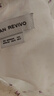 UR2025春季新款女裝拼接蕾絲碎花松緊腰抽繩半裙UYL550022 曬單實(shí)拍圖