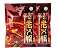 紅山河 寧夏紅山河400g/袋老火鍋底料清真麻辣商用牛油底料香辣整箱調料 紅山河老火鍋底料400gX3袋 曬單實(shí)拍圖