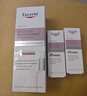 優(yōu)色林光引精華30ml【第二代】美白精華淡斑煥亮面部護(hù)膚送女友禮物生日 曬單實(shí)拍圖