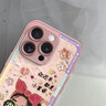 思唯創(chuàng)適用蘋果16promax手機殼全包防摔iPhone16pro手機保護套女款磁吸支架油畫小富婆粉保護殼超薄 【油畫小富婆粉】強磁吸附+旋轉(zhuǎn)支架+掛繩 iPhone16ProMax 曬單實拍圖