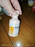 民生 倍潔寧聚維酮碘溶液 5%*100ml 消炎黏膜創(chuàng  )口消毒皮膚真菌感染 曬單實(shí)拍圖