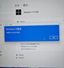 win10專業(yè)版激活碼 windows11家庭中文版密鑰激活 win7旗艦正版密鑰序列號(hào)企業(yè)版秘鑰 win10 專業(yè)版 曬單實(shí)拍圖