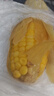 粵迎云南金銀水果玉米新鮮甜玉米現(xiàn)摘玉米棒生鮮蔬菜可生吃火鍋食材 5斤精選果【果農(nóng)手挑】?jī)?.7斤 曬單實(shí)拍圖