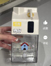 衍趣（INXDOLHOM）inn too/衍趣自動(dòng)洗手液感應式泡沫洗手機壁掛電動(dòng)起泡皂液器兒童家用泡泡機起泡器 牛奶盒款奶白色【洗手液*1】 曬單實(shí)拍圖