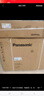 松下（Panasonic）新一級能效節(jié)能省電 直流變頻冷暖 臥室家用壁掛式空調(diào)掛機(jī)自清潔 強(qiáng)速冷暖 原裝壓縮機(jī)雙排銅管 1.5匹 一級能效 納諾怡除菌LG13KQ10N 曬單實(shí)拍圖