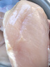 雞大胸2斤/袋 早餐健身減脂減肥雞胸肉生鮮超市空氣炸鍋燒烤食材 雞大胸10斤 曬單實拍圖
