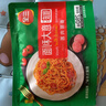 三全微波系列揚(yáng)州臘味海鮮炒飯 意面方便微波一人食加熱即食 臘味微波炒飯300g 曬單實(shí)拍圖