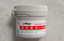 solove米菲多彩夢拉拉褲系列XXXXL30片(超19kg)加大號輕薄成長褲單包 曬單實拍圖