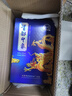 京忠首都印象玉璽藍(lán)色經(jīng)典純糧清香型白酒 52度 500mL 1瓶 曬單實(shí)拍圖